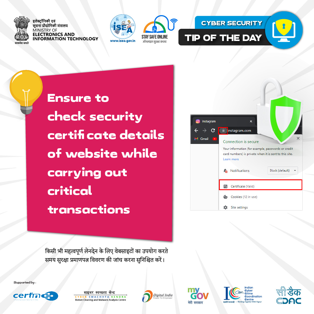 Tip of the day Mar 28